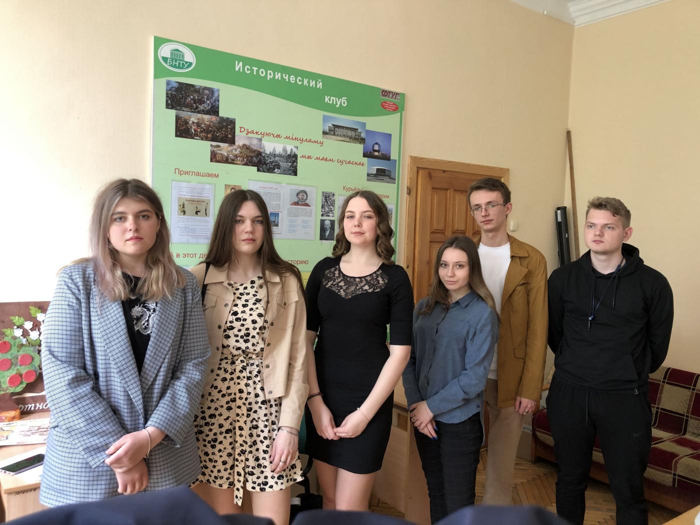 Финал конкурса студенческих работ